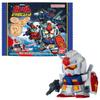 Bandai Mobile Suit Gundam V Operation Biscuit Food Toy Set