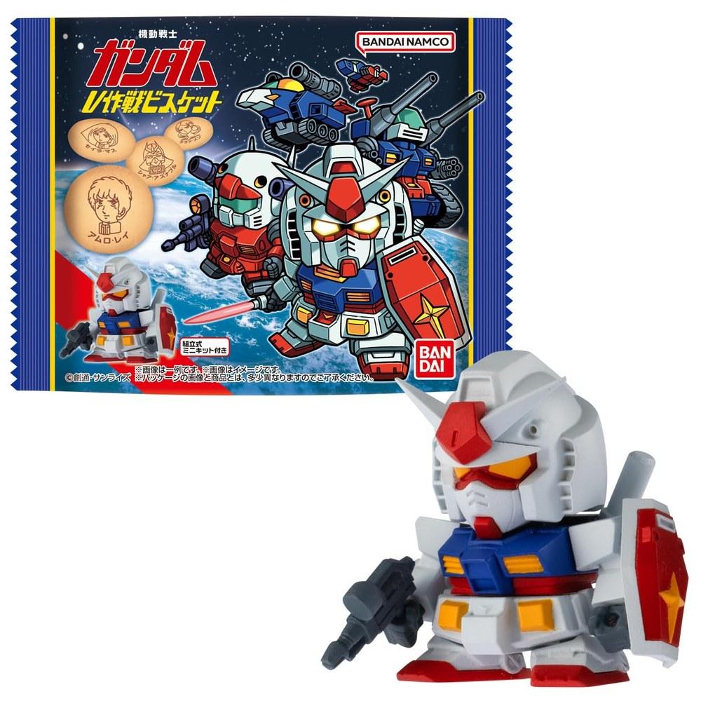 Bandai Mobile Suit Gundam V Operation Biscuit Food Toy Set
