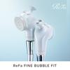Храните белую душевую лейку ReFa FINE BUBBLE FIT с сумкой-шопером. Нанопузырьковая, водосберегающая, увлажняющая, маленькая душевая лейка [Официальный эксклюзив]