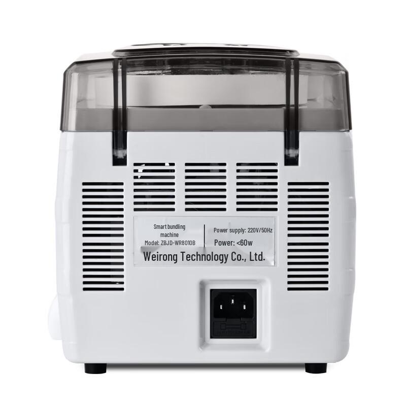Weirong WR-8010B Automatic Money Strapping Machine CN plug (adapter included)