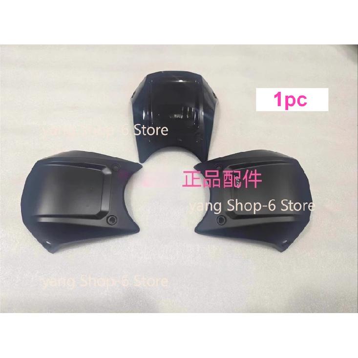 For QJMOTOR SRK800RR SRK 800RR Fuel Tank Front Guard Plate Decorative Panel Medium Plastic Shell Motorcycle Accessories