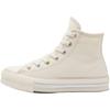 Кеды All Star на платформе из ЭВА, удобная посадка, высокие, холщовые, унисекс, бежевые A17936C