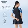 Skechers Women's One-Piece Swimdress