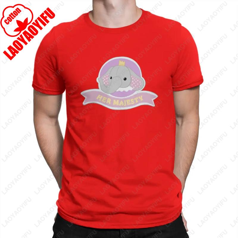 Majesty Cutie Elephant Streetwear Unique Gift It Takes Two Tshirt Men Women Couple Fashion Casual Tees Cotton Comfortable Tops