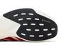 Мужские кроссовки adidas Adizero EVO SL Off White Better Scarlet Off White/Better Scarlet/Core Black