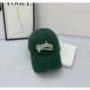Hat Female Summer Alphabet Embroidery Soft Top Baseball Cap Vintage Washed Denim Cap Sun Cap