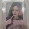 Wonyoung Switch Haga Broadcast Photocard