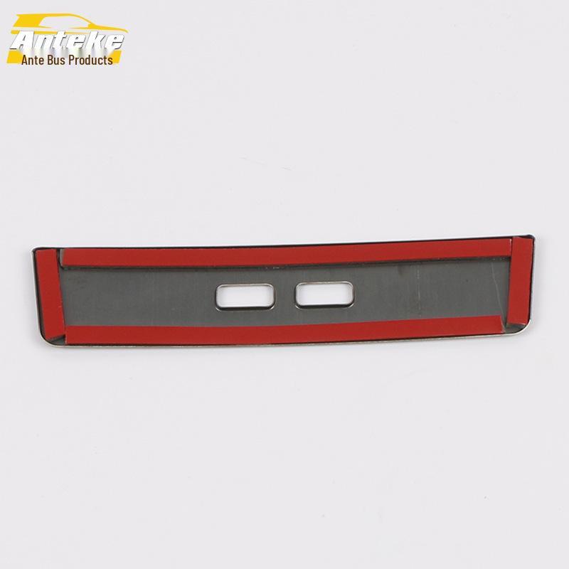 Rear USB Port Decorative Frame for Song PRO: Charging Port & Cigarette Lighter Sequin Trim.