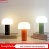 Nordic Style Mushroom Touch Lamp with USB Charging and Three-Color Dimming for Bedroom Atmosphere
