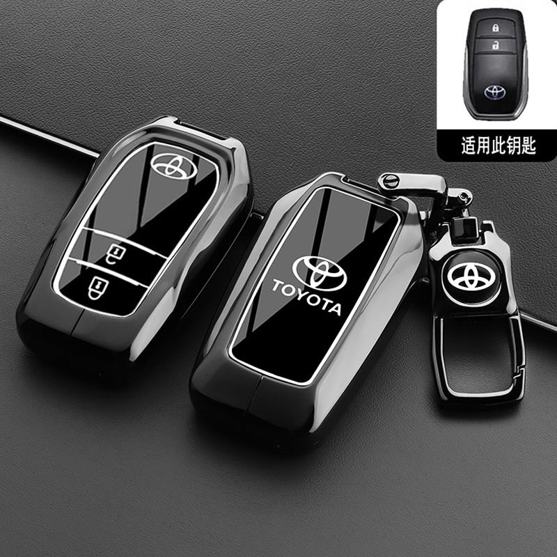 AOU1 Car Key Cover Case for Toyota Prius Camry Corolla C-HR RAV4 Prado Auris Avensis Land Cruiser - Universal Accessory Key Holder Co