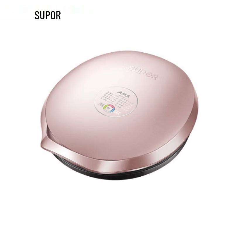 SUPOR 34cm Electric Griddle with Independent Temperature Control CN plug (adapter included)