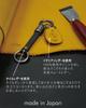[NONINA] Italian Leather Key Chain for Motorcycles, Heavy Duty Ring, Simple, Motorcycle Key Ring, Braun