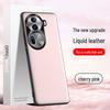 Защитный чехол из жидкой кожи для Oppo Reno 11, защита от падений и загрязнений, цельная конструкция, возможна доставка.