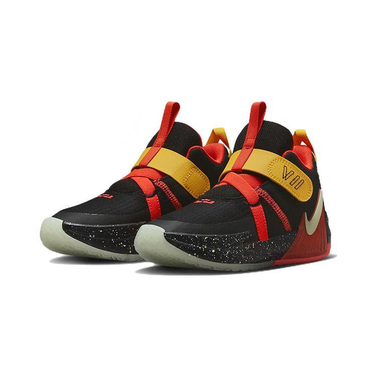 Nike LeBron Witness 7 (PS) DQ8647-001