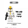  Building Blocks Figure X0300 Star Wars Legion Trooper Commander Shock Troop Assembly Toy