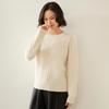 Women's Cashmere Sweater Qinghe Cashmere 100% Cashmere Autumn and Winter Cashmere Thickened Pullover Soft and Warm