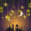 Eid Mubarak Gold Banner Decoration Hanging Star Moon Hanging Decor Ramadan Kareem For Home Decor Muslim Party Supplies HMM
