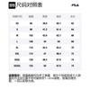 FILA Sweatshirt Men's Dark Indigo F11M331205FDB