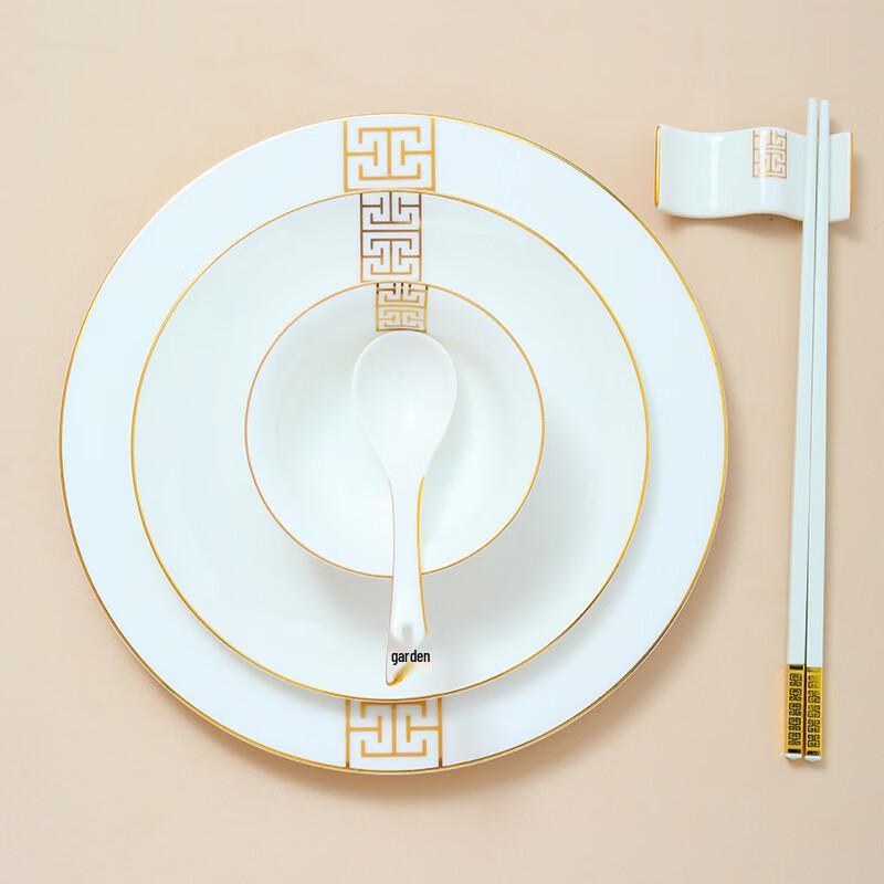 Ru Han Gold Rim Bone China Teapot