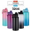 32oz Double-layer Stainless Steel Insulated Bottle With Handle Reusable Vacuum Flask For Outdoor Sports Temperature Control Cup