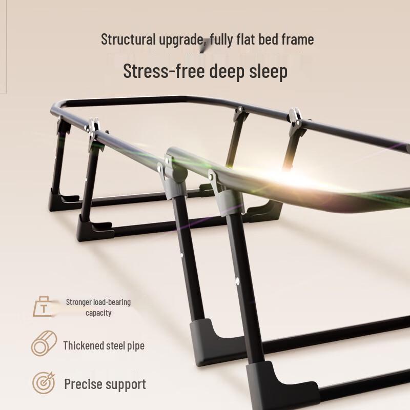 U-Beam Folding Nap Bed & Recliner