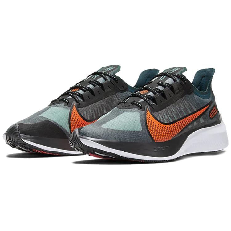 Nike Zoom Gravity Midnight Бирюзовый BQ3202-300