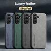 Роскошный кожаный чехол для Samsung Galaxy A56 A17 A07 A37 A57 A36 A26 A16 A06 A55 A35 A25 A15 A05 A05S Задняя крышка