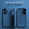 Для Poco F5 PocoF5 Pro Чехол Роскошный жидкий силиконовый чехол для телефона Xiaomi Poco F5 F 5 PocoF5 Pro Poco F5Pro Мягкая задняя крышка