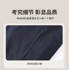Classic Business & Sleek Autumn/Winter Casual Collar Soft Breathable Jacket for Men
