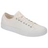 ONITSUKA TIGER Кеды Ok Basketball Low 'Кремовый' 1183A204-101