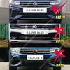 Для VW Tiguan MK2 R Line Facelift 2020 2021 2022 2023 Автомобильный Передний Бампер Разделитель Губа Спойлер Глянцевый Черный Диффузор Канард Комплект Обвеса
