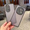 Точно вырезанный чехол-хамелеон для телефонов Huawei MATE80/Honor 70/80/9X/P70