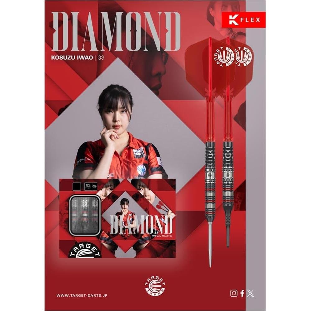 Target Darts Diamond G3 Swiss Point Steel 22g  190558  Iwao Kobun Model