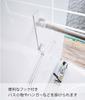 Yamazaki Magnetic Bathroom Clothes Drying Pole Holder of 6cm W x D x 23cm Bathroom Indoor 4917 (Set 2), White, Approx. 3.5cm H, Mist, Drying, Drying,