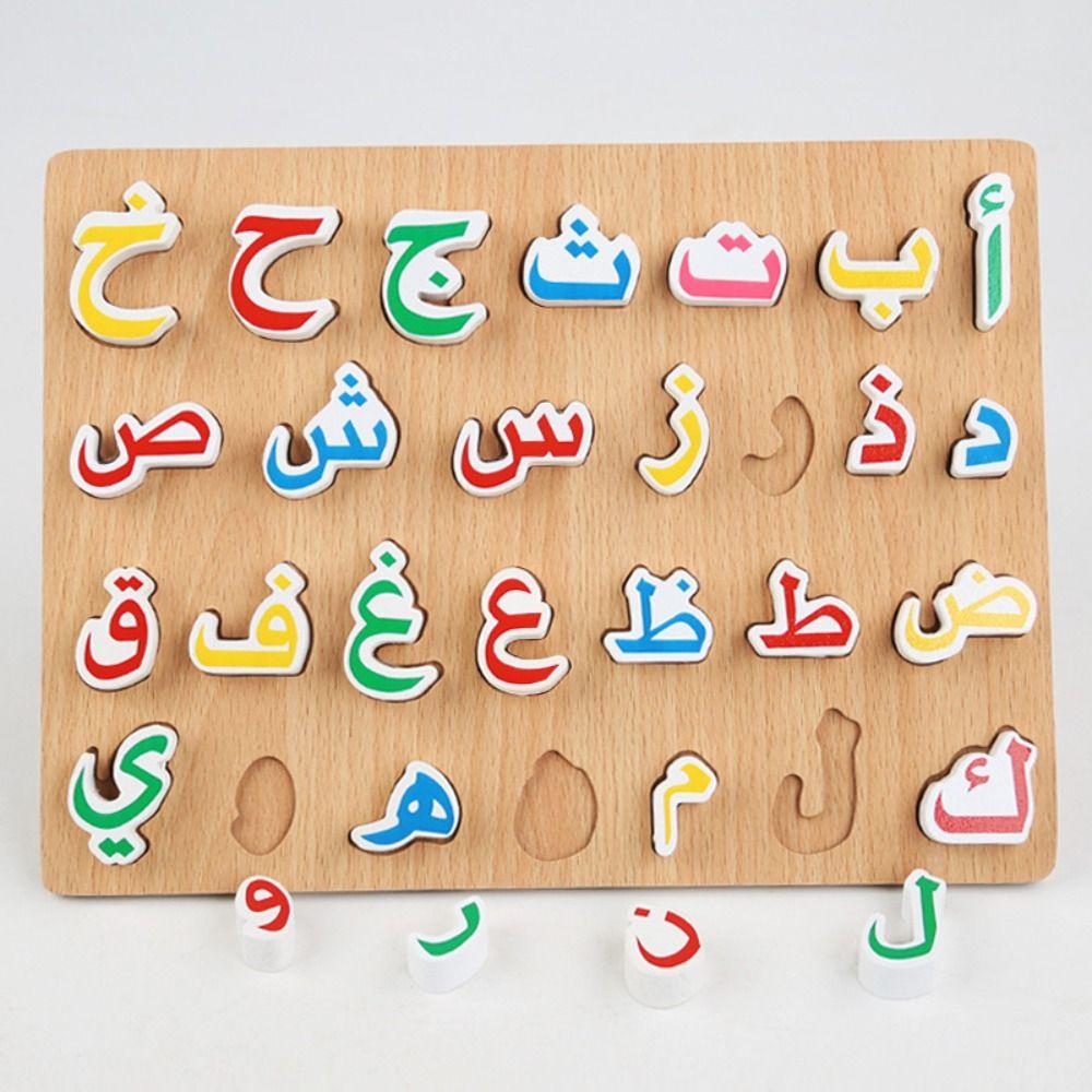 Learning Plaything Arabic Matching Toy Arabic Alphabet Puzzles Board Family Playing