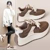 New Summer and Autumn Thick-soled Women's Shoes Height-enhancing Casual Splicing Leather Sports Shoes, Student Trend