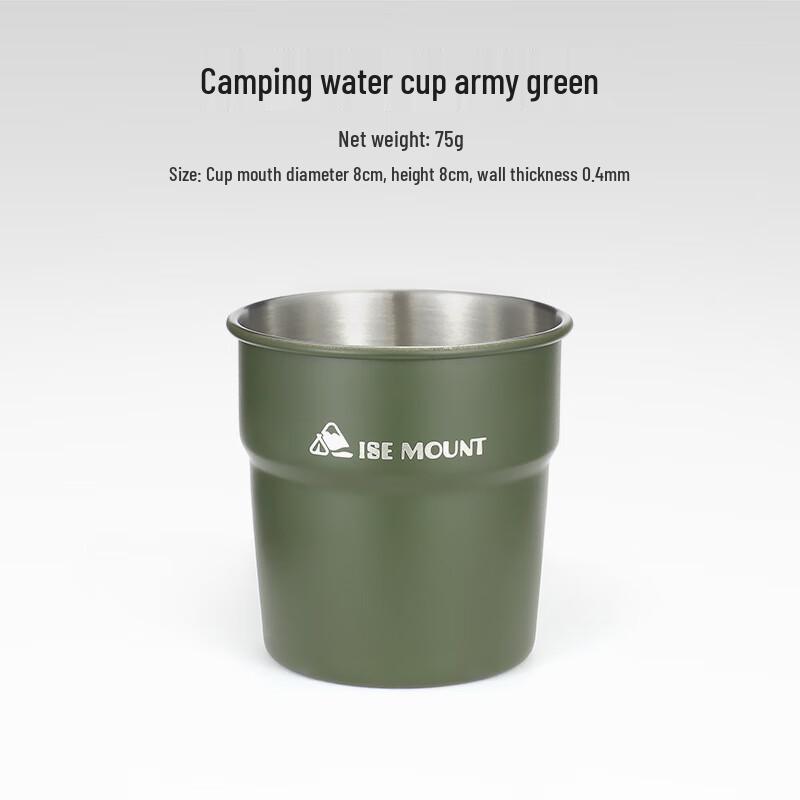 Кружка для кемпинга из нержавеющей стали 304