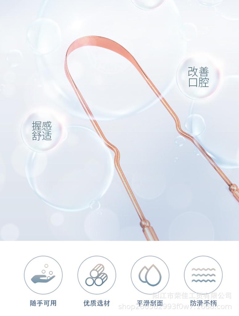 Скребок для языка из фиолетовой меди в форме U щетка для языка инструмент для ухода