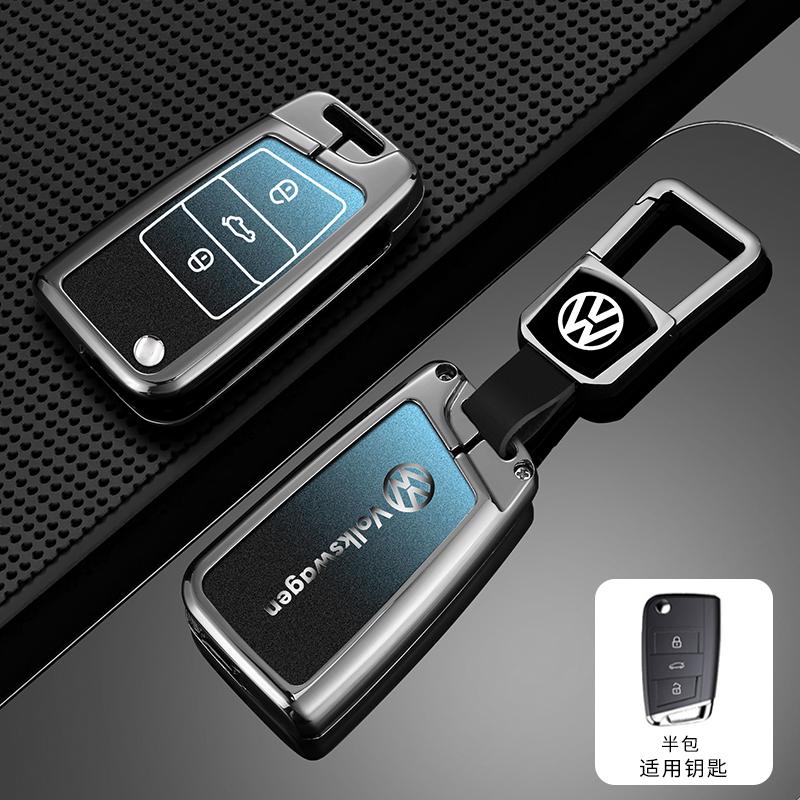 Чехол-брелок для ключа автомобиля в стиле VOLKSWAGEN VW Для VW Volkswagen Polo Tiguan Passat B5 B6 B7 Golf 4 5 6 MK6 Jetta Lavida