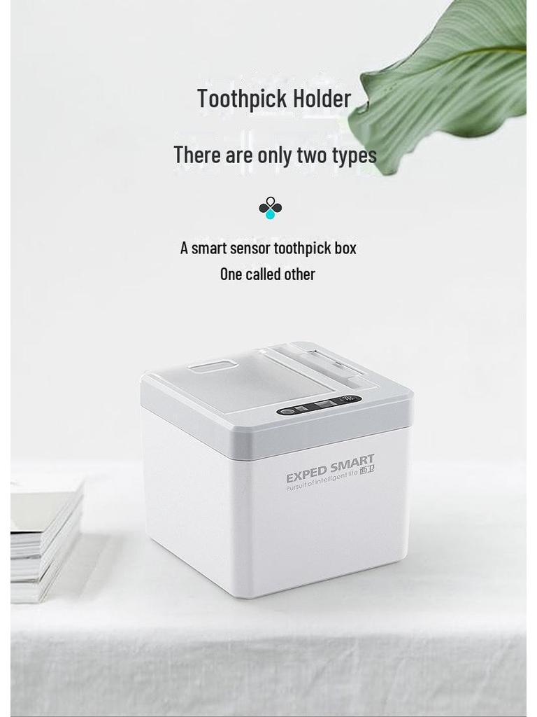 Автоматический держатель для зубочисток Smart Induction для дома и ресторана