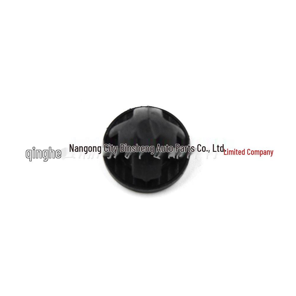 BMW Engine Hood Anti-collision Rubber Sleeve & Buffer Pad