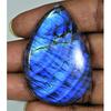 33X47X06ММ Натуральный Павлиний Синий Лабрадорит Груша Кабошон Свободный Драгоценный Камень BK-24