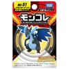 Takara Tomy Pokémon MonColle MS-51 Mega Charizard X