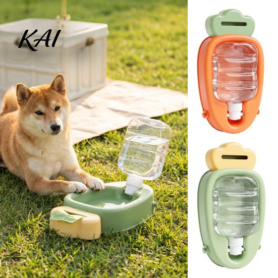 Travel Friendly Pet Hydration Gear 450ml Water Bottle, Carrot Shape Bottle with Adjustable Strap, Large Capacity Puppy Drinking Portable Cup