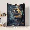 1pc Tiger Crystal Fantasy Blanket - Lightweight Flannel Fleece with Digital Printing, Soft Warm for Sofa, Travel, Camping, Office yy251018296