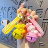Kuromi My Melody Pompompuri Pochacco Cute Bell Doll Pendant Keychain For Giftgiving And Party Decor