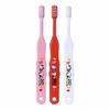 [Dental Clinic Product] Ci 502 Sanrio Hello Kitty Toothbrushes X 12 (Regular) For Infants and Early Elementary School Children