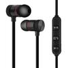 Magnetic Sports Headset Waterproof Neckband Earphones Creative Wireless Bluetooth Earphone