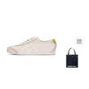 Onitsuka Tiger Mexico 66 Slip Resistant And Breathable Low top Casual Shoes Unisex Pink 1183B771-702