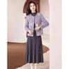 Elegant Sequined Wool-Blend Cropped Coat